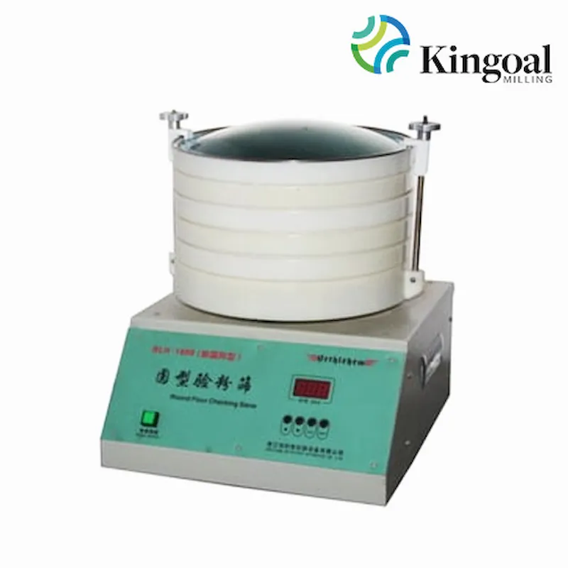 Circular Inspection Sifter